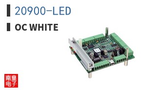 20900-LED ͼƬ